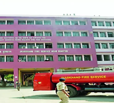 Jharkhand Fire Dept