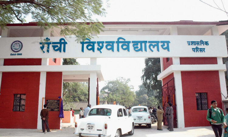 Ranchi University issued notification for PhD