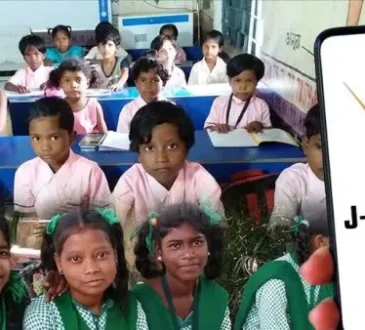 Now classes in government schools will also be smart, children will study online through J-Guruji app