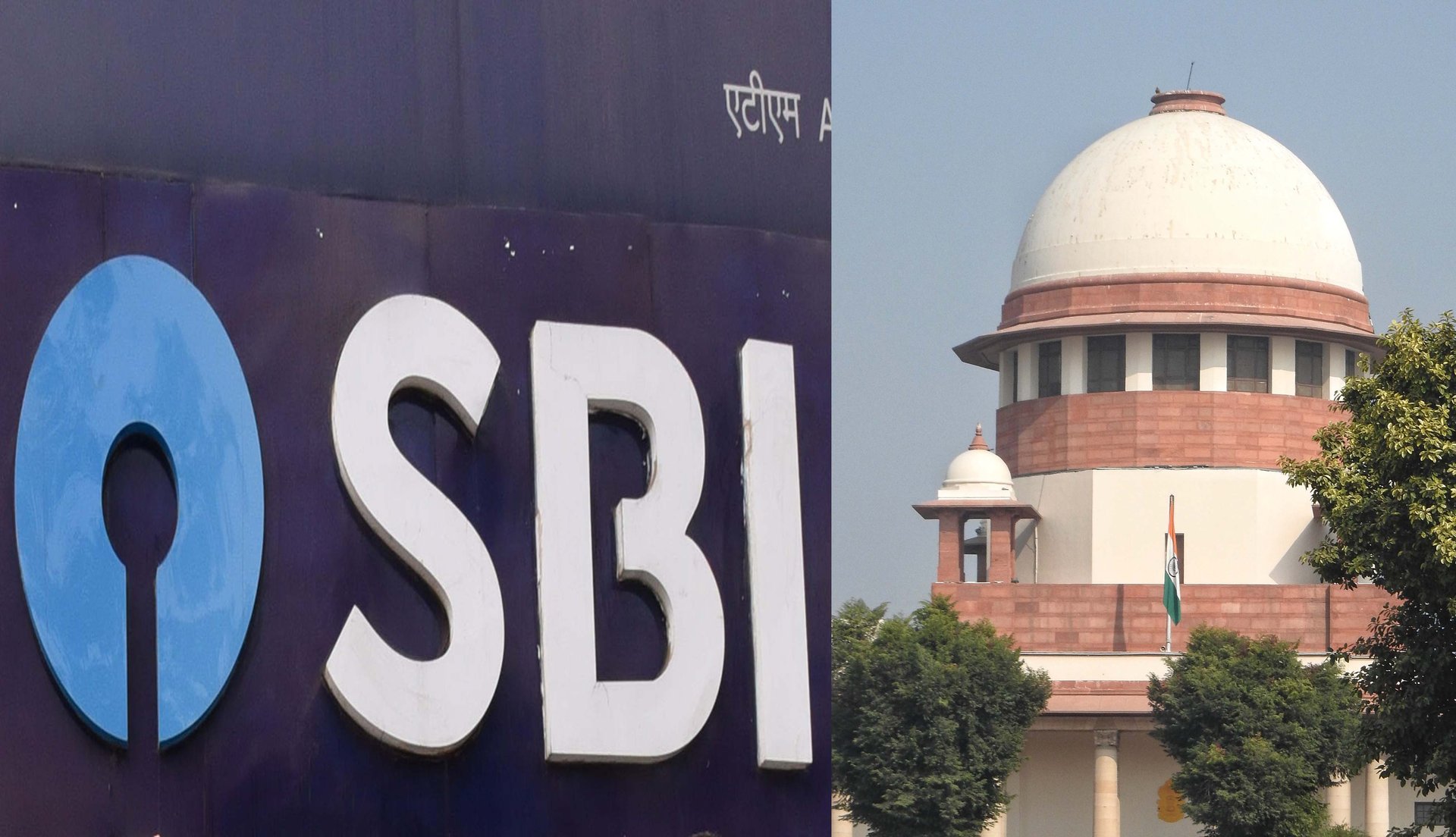 الیکٹورل بانڈ کی مکمل جانکاری ایس بی آئی کو دینی ہی ہوگی! سپریم کورٹ نے 21 مارچ تک دیا وقت