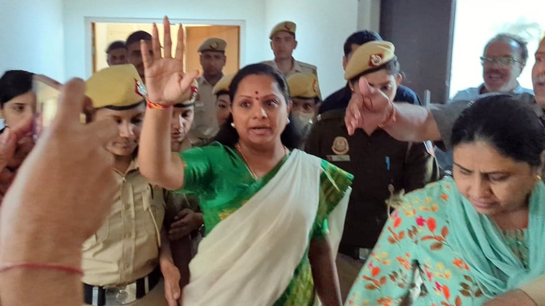 دہلی آبکاری پالیسی معاملہ: بی آر ایس لیڈر کے. کویتا کی ضمانت پر سماعت مکمل، 6 مئی کو آئے گا فیصلہ