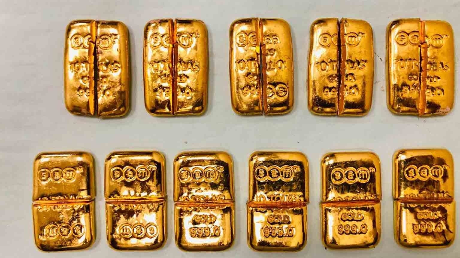 ممبئی میں ڈی آر آئی کی بڑی کارروائی، 10 کروڑ روپئے کا غیر ملکی سونا ضبط، چار گرفتار