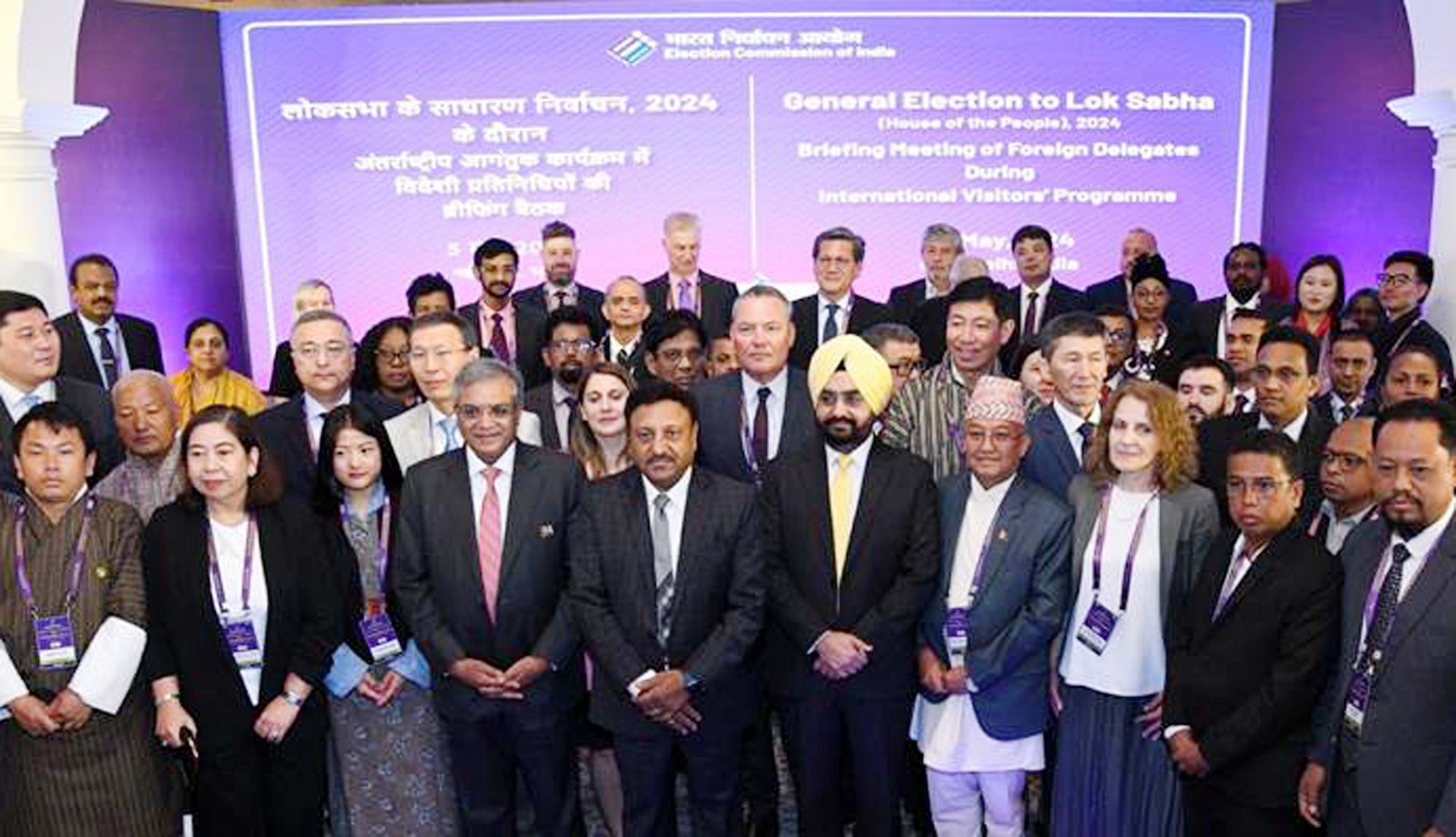 عام انتخابات کا مشاہدہ کرنے کے لئے ہندوستان پہنچا 23 ممالک کے 75 نمائندگان کا وفد