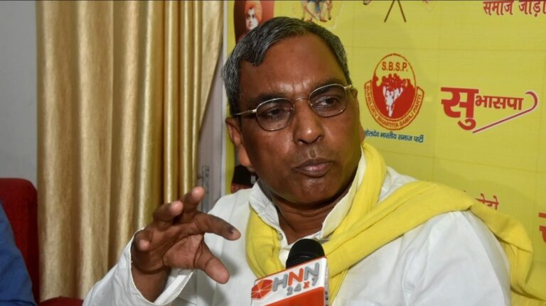 یوپی: انتخابات میں بیٹے کی شکست کے بعد اوم پرکاش راج بھر کا درد چھلکا، کہا- ’انتخابی نشان کی وجہ سے ہوئی ہار!‘