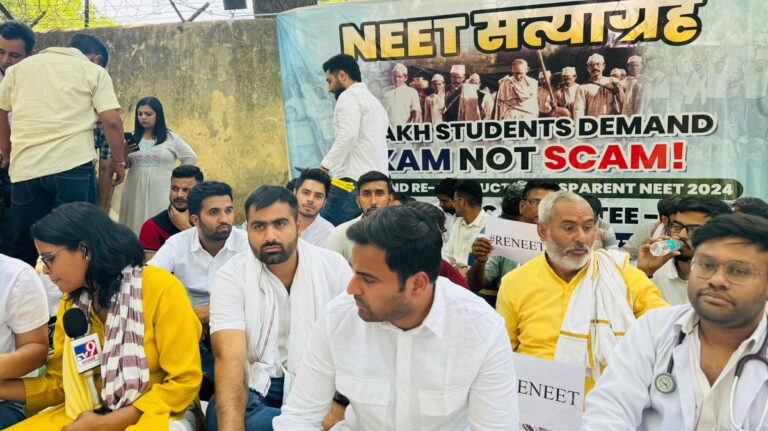 ’ایک تہائی وزیر اعظم کی حکومت نیٹ گھوٹالہ سے بچنے کی کوشش کر رہی‘، طلبا کے مستقبل کو لے کر کانگریس فکرمند