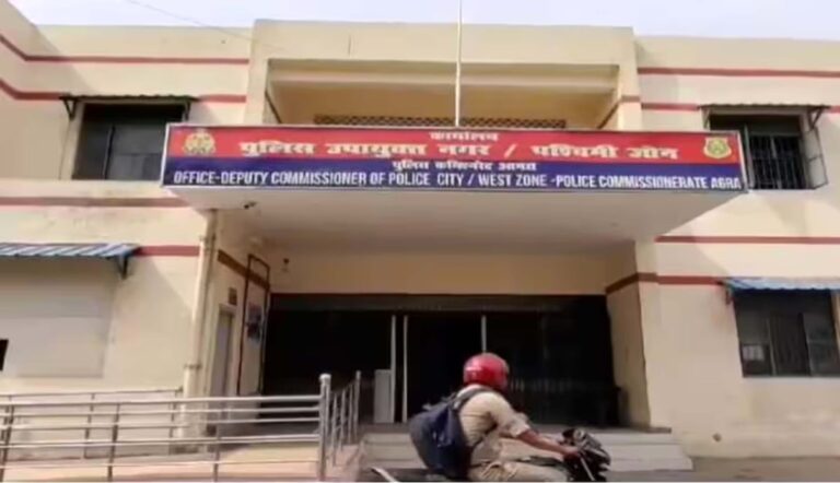 یوپی میں کرپشن! پاسپورٹ کی تصدیق میں رشوت خوری، فرائض کی انجام دہی میں غفلت، 55 پولیس اہلکار معطل