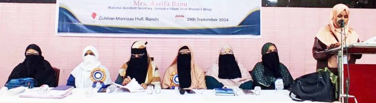 بچپن سے ہی بچوں کو حیا کا درس دیں اور مغربی تہذیب سے بچائیں