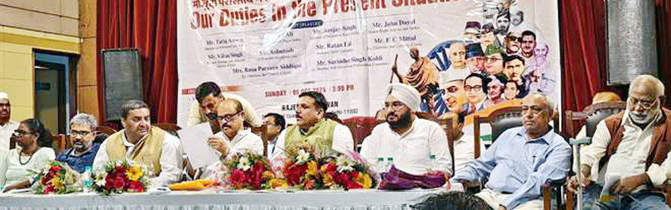 Firqaparasti Ke Khelaf