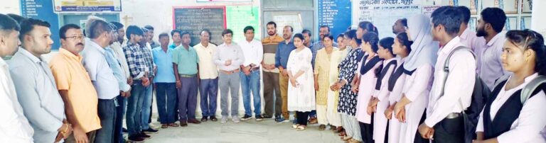 ایم پی ڈبلیو راجیو رنجن کے انتقال پر سب ڈویژنل اسپتال میں تعزیتی اجلاس کا انعقاد