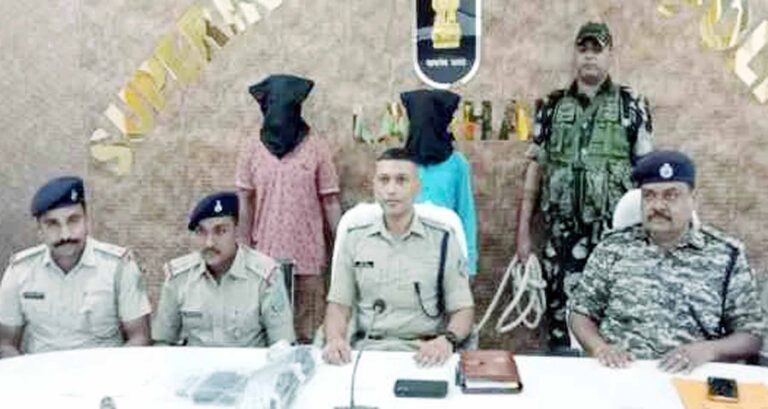 سب زونل کمانڈر سمیت جے جے ایم پی کے دو نکسلی گرفتار