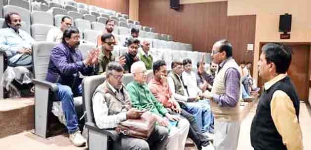 Dhanbad Counting copy