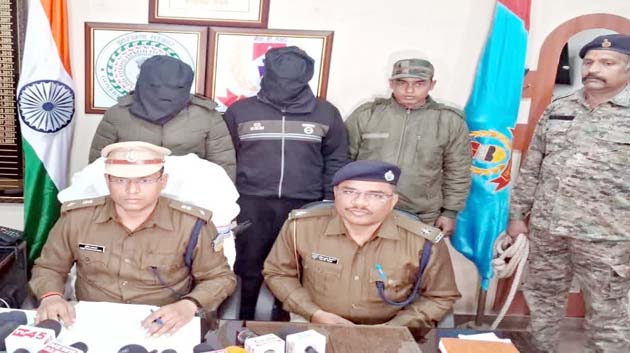 Sujit Sinha gang 2 Arrest copy