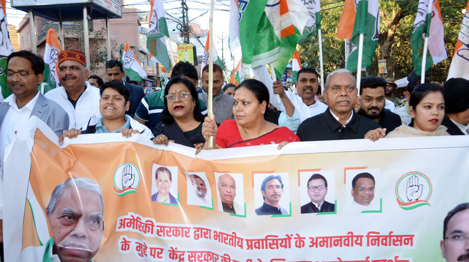 Congress Party ka Putla dhan (5)