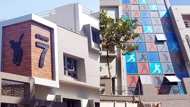 Dhoni House copy