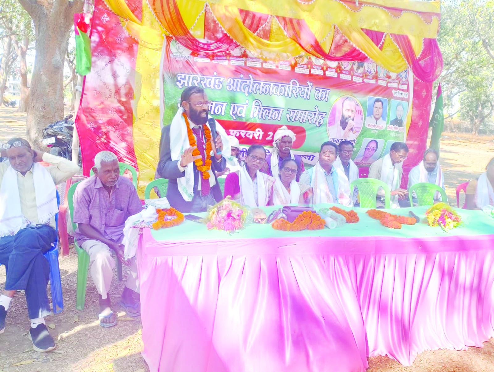 JHARKHAND aandolankari