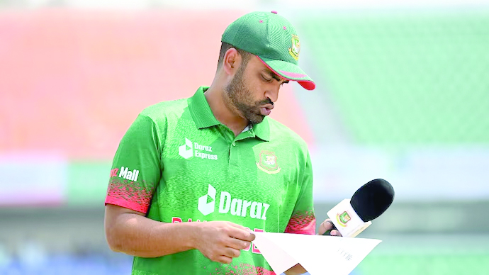 TAMEEM IQBAL