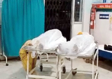 Gumla Accident 3 Died copy