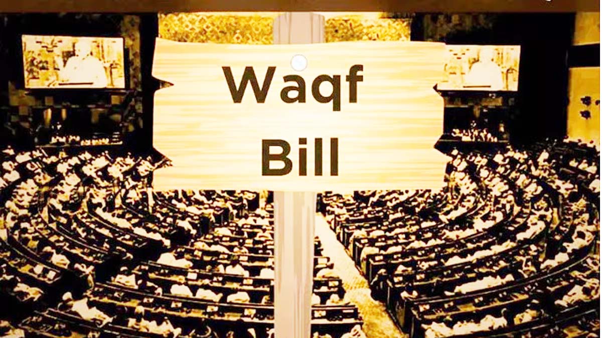 waqf bill