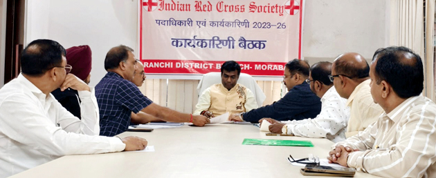 Ranchi DC Blood Donation copy