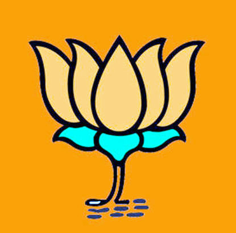 bjp-logo-7-750x430 copy