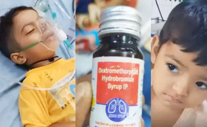 14 Children death from cough syrup
