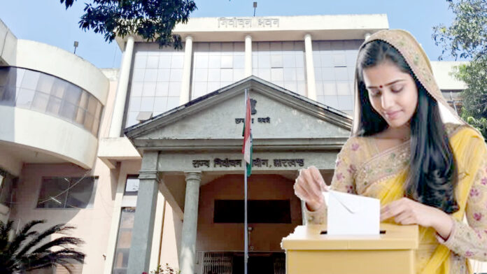 Election Building copy