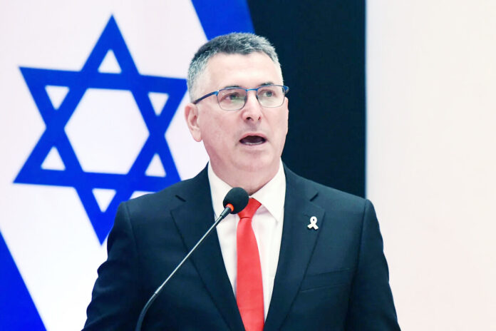 Israil foreign minister