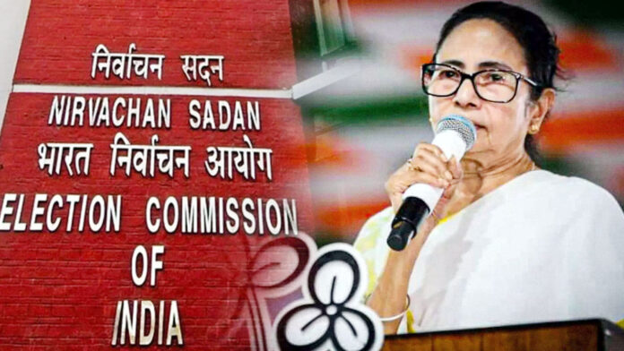 Mamta and Election commition