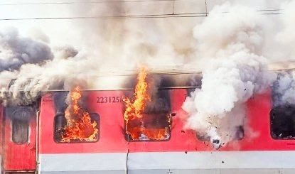 Train Fire