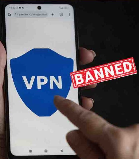 وی پی این کے استعمال کے الزام میں ایک شخص گرفتار