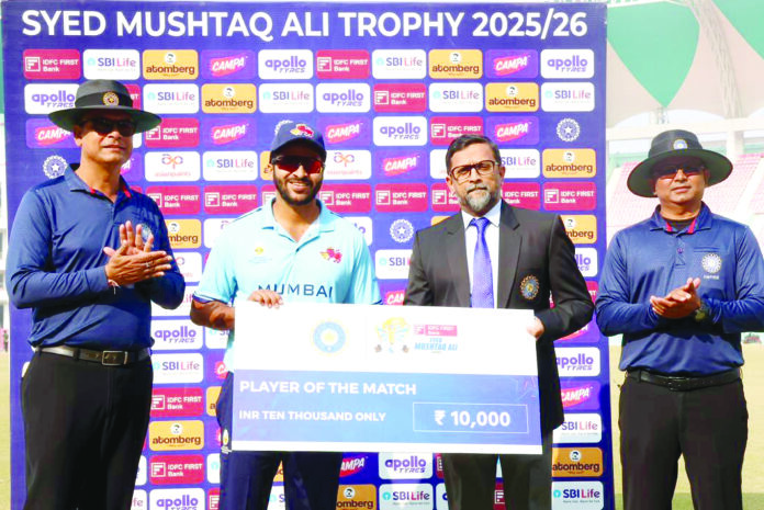 mumbai andhra pradesh