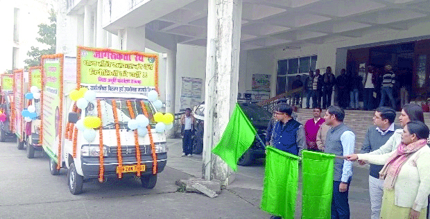 ramgardh dc dhan van rawana