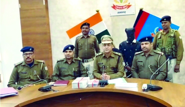 ramgarh chori arrest