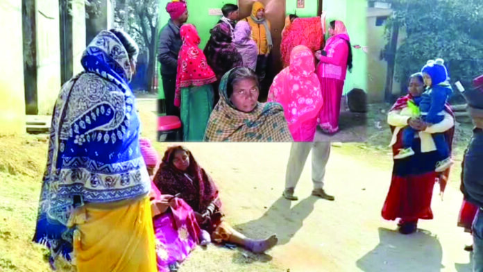 koderma dam ghutne 2 mout