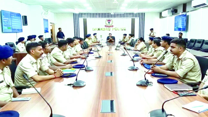 dhanbad police cyber