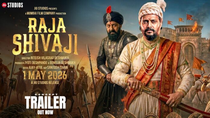 Raja Shivaji Official Trailer Riteish Deshmukh Sanjay Dutt Abhishek Bachchan