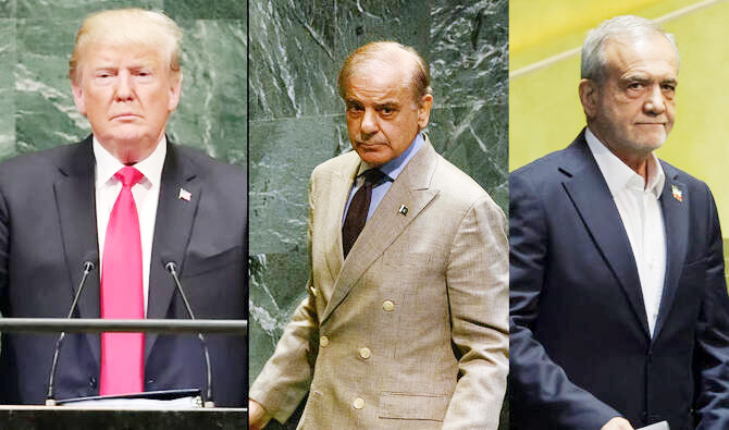 Trump and shahbaz and irnian foreign