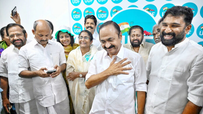 UDF Meetting