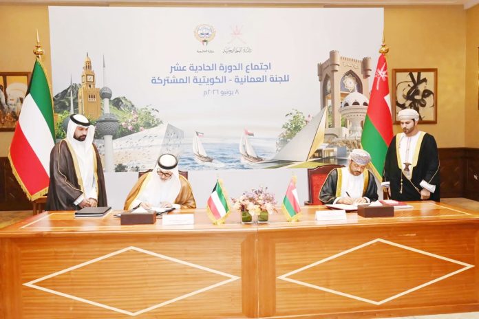 12 judge in saudi