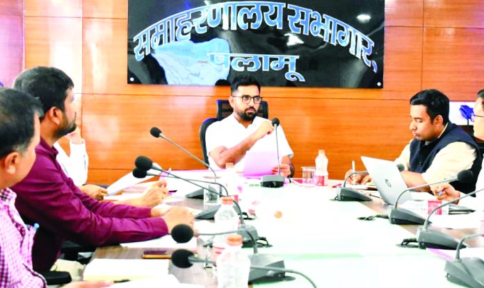 DC PALAMU